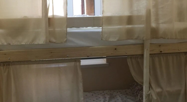 Hostelrys Dmitrovsky, Rezerwuj Hotel SAO Area Moskwa