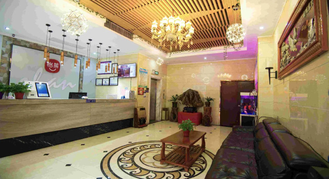 Elan Inn Bengbu Huaiyuan East Health Road, Prenota Hotel Bengbu Anhui