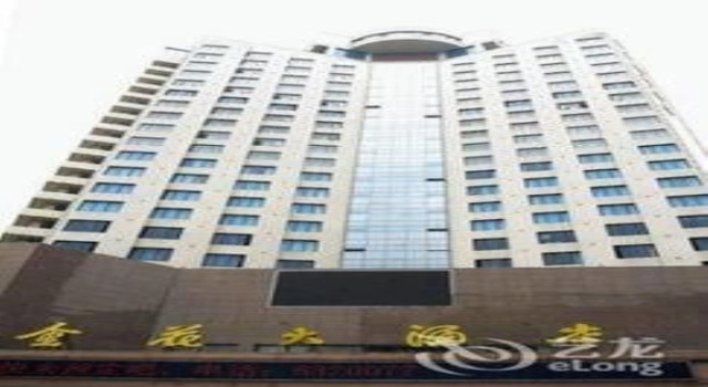 Huangshi Jinhua Hotel, Prenota Hotel Huangshi Hubei