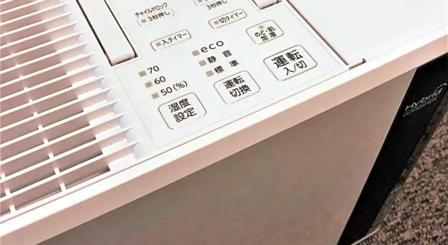 Номер Standard RESI STAY JISCO HOTEL Kyoto Goshonishi