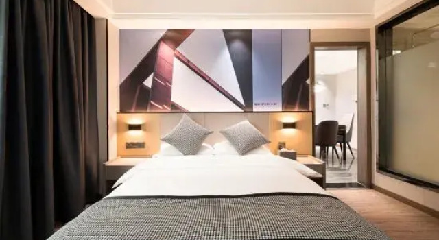 Люкс Xing Shiguang Hotel (Shennong City Hunan University of Technology)