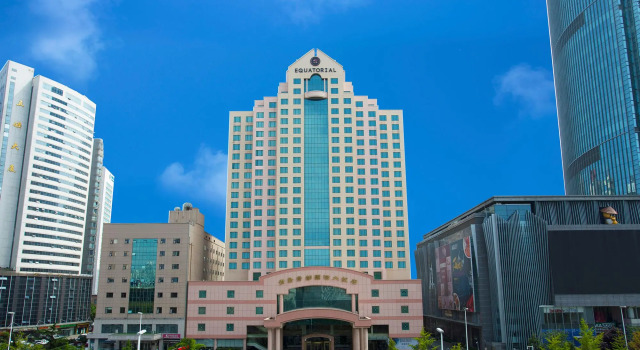 Copthorne Hotel Qingdao