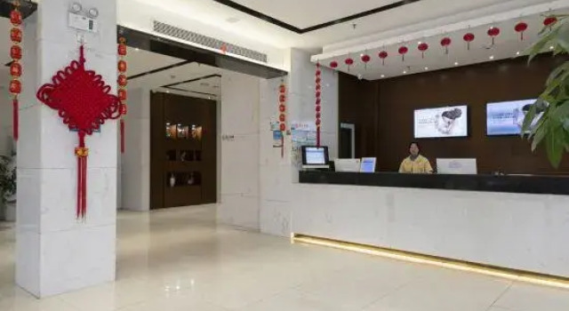 City Comfort Inn (Liling Railway Station), Prenota Hotel Liling Hunan