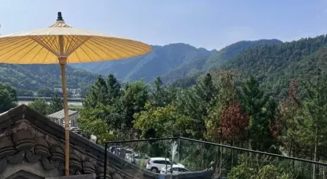 Panyun Shuihe Homestay, Rezerwuj Hotel Taizhou Zhejiang
