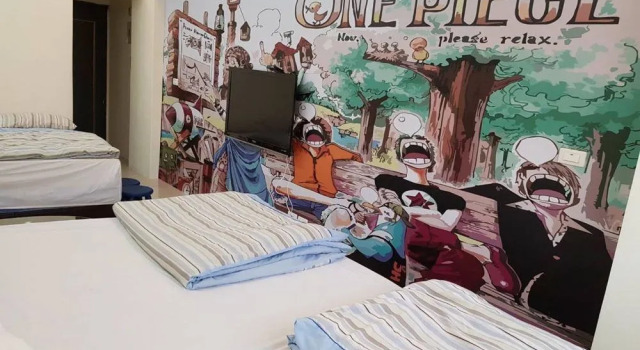 9527 Feng Chia hostel, Reservar Albergue Taichung China