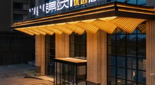 Jinxi Preferred Hotel (Linhe Government Store), Book Hotel Bayannur Inner Mongolia