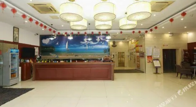 Elan Hotel Chizhou Baihe Park, Prenota Hotel Hotel in centro a Chizhou, hotel in centro a Chizhou