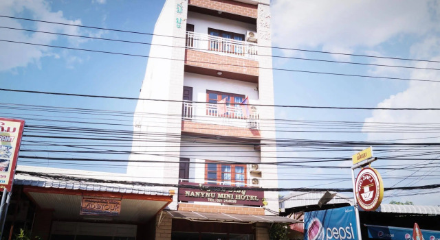 Hoang Kim Hotel