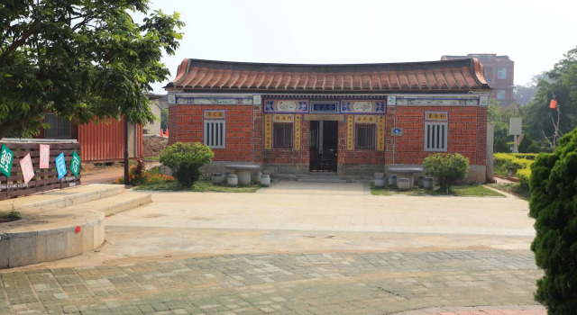 Shuang Li House, Book Hotel Hoteller i Hupu Village med morgenmad, Morgenmad