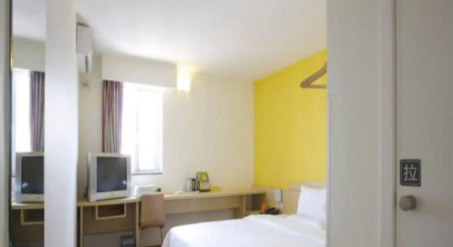 7 Days Inn Tongliao Min Hang Road Branch, Book Hotel Tongliao Inner Mongolia