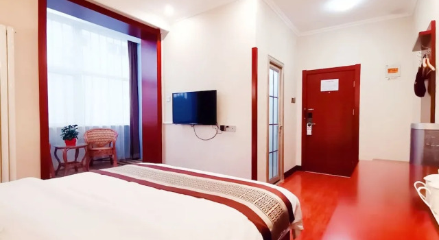 Номер Deluxe Beijing Huatongxin Hotel