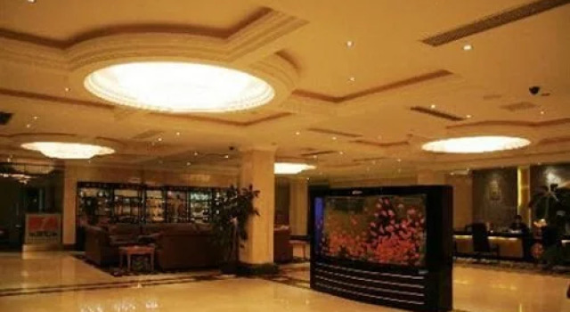 Nanjing Airport Hotel, Reserva ahora Hotel Nankín Jiangsu