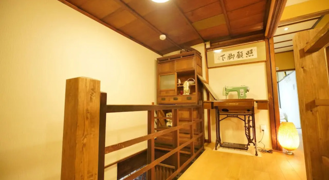 Uji Tea Inn, Book Hotel Uji Kyoto
