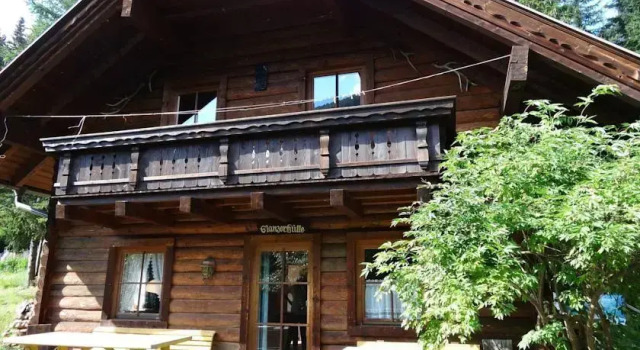 Glanzerhütte, Забронировать Апартаменты/квартира Отели Иннеркремс с парковкой, Парковка