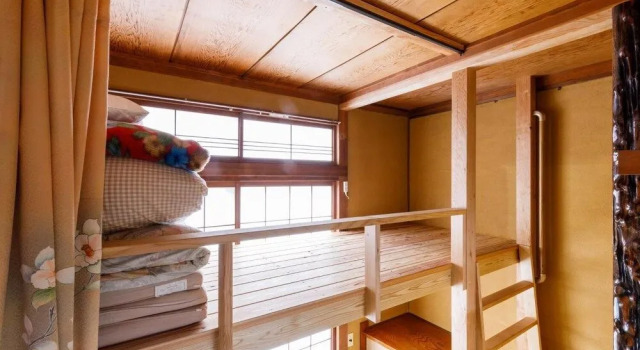 Thank you Hippopotamus - Hostel, Book Hostel Matsumoto Nagano