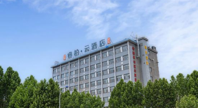 Ripple Hotel (Changzhi East Bus Station Jingli Street), Book Hotel Changzhi Shanxi