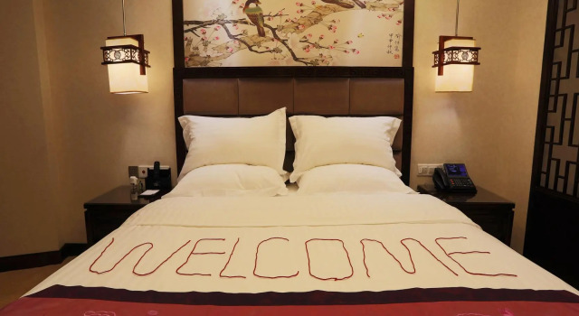 Yangzhou Chenmao Jingjiang Hotel, Book Hotel Hotels in Jiangsu with Breakfast, Breakfasts