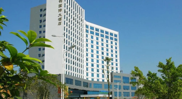 Gongcheng Qianjun International Hotel, Book Hotel Gongcheng Guangxi