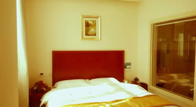 GreenTree Inn YanCheng XiangGang Road FuNing Passenger South Station Hotel, Book Hotel Funing 