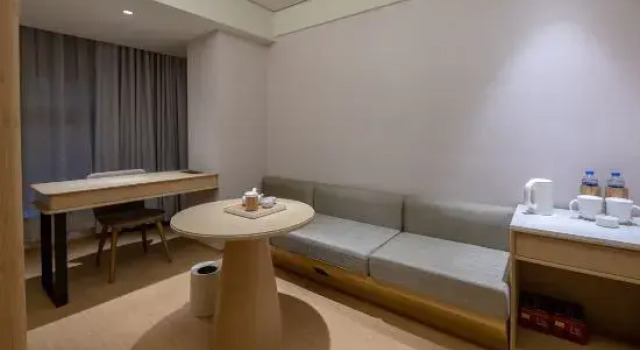 Люкс Superior JI Hotel (Guiyang North Railway Station)