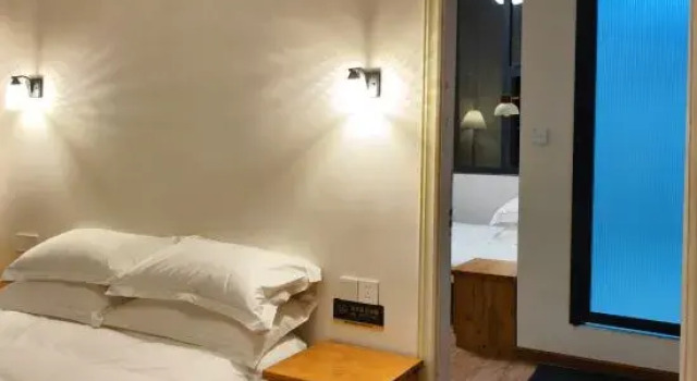 Люкс LiTang Xingye International Youth Hostel