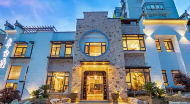 Banmutang Hostel South Gate of Huangshan Scenic Area, Prenota Ostello Hotel a Anhui con parcheggio, Parcheggio