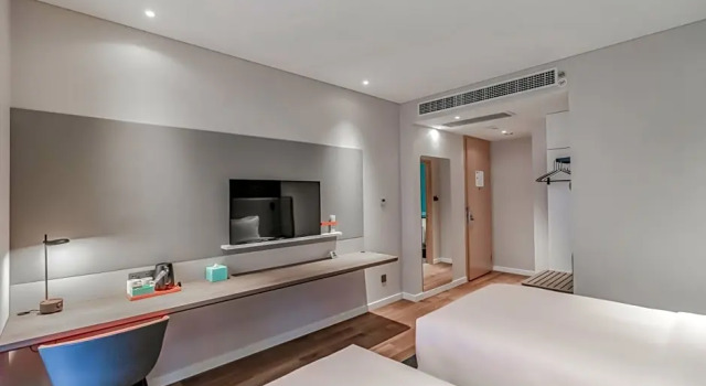 Номер Standard Holiday Inn Express Nanjing Jiangbei Yushan by IHG