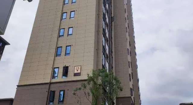Taoyi Youth Travel Service, Rezerwuj Hotel Jingdezhen Jiangxi