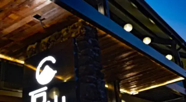 Shishan Xiuli Hostel, Rezervasyon Pansiyon / Hostel Haikou hosteller, Pansiyon / Hostel