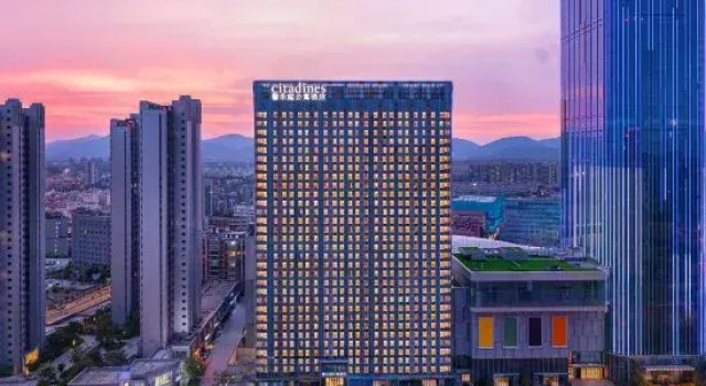 Citadines Jiangbei Wondercity Nanjing, Book Condo Hotel Hotels in Jiangsu with Breakfast, Breakfasts