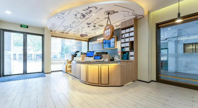 Hanting Hotel Shanghai Xujiahui Center, Varaa Hotelli Xuhui 