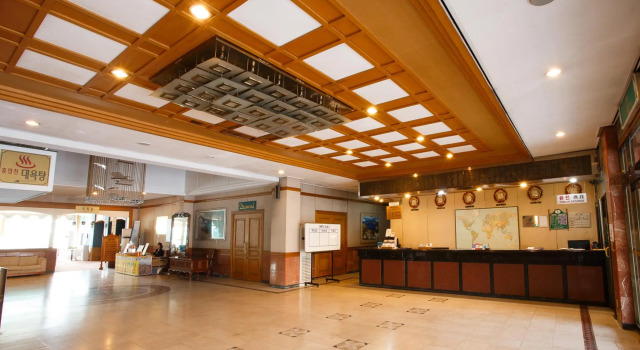 Yakam Tourist Hongyumchon Hotel, Prenota Hotel Hotel a Gyeonggi-do con parcheggio, Parcheggio