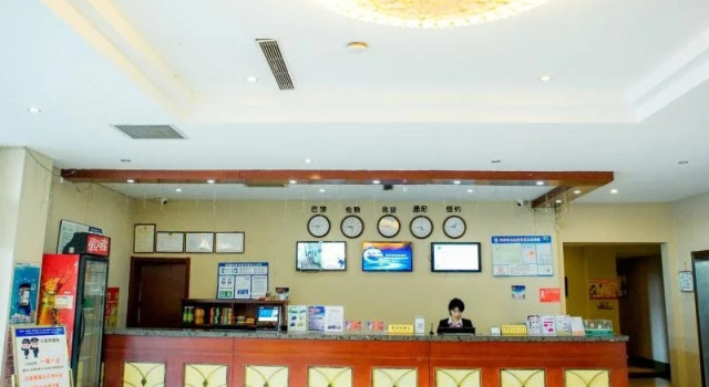 GreenTree Inn Tianjin Baodi Nanguan Avenue Express Hotel, Buchen Sie Hotel Tianjin Tianjin Area