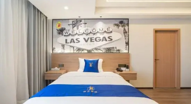Люкс Business Super 8 Selected Hotel (Kashi Wanda Plaza Shuguang International Branch)