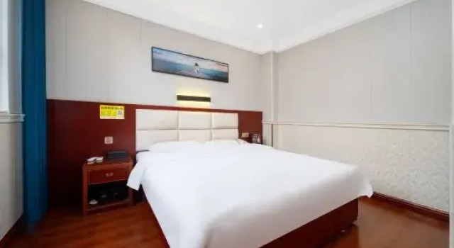 Люкс Shangrao Wannian Junlin Hotel