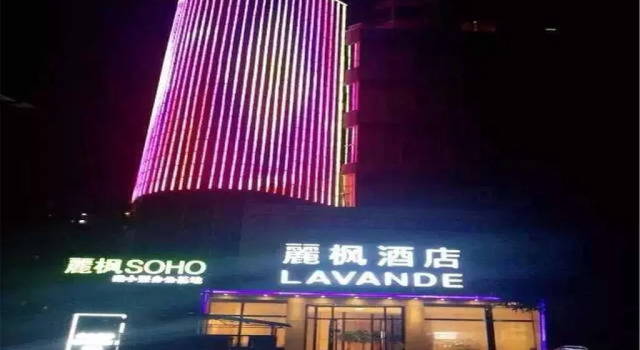Lifeng Hotel (Beijing Universal Resort, Jiukeshu Metro Station)