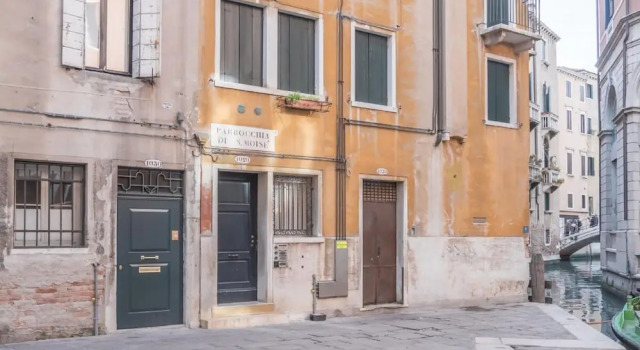 Апартаменты Mansardina San Marco