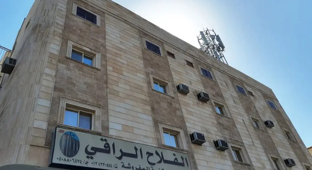 OYO 441 Al Falah Al Raqi, Varaa Hotelli Makkah Al Mukarramah Province Makkah