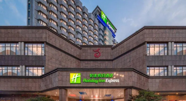 Двухместный люкс c 1 комнатой Holiday Inn Express Nanchang Bayi Square by IHG