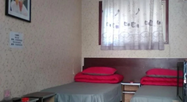 Kaixin Hostel, Book Hostel Kaifeng Henan