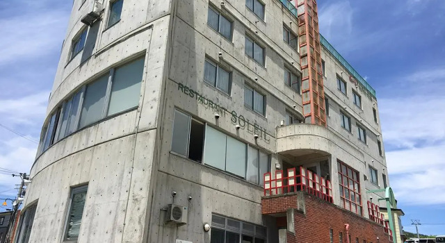 Hotel Alphastar Iwappara