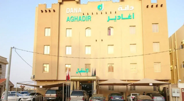 Danat Agadir Furnished Apartments, Book Lejlighed Jizan Jizan