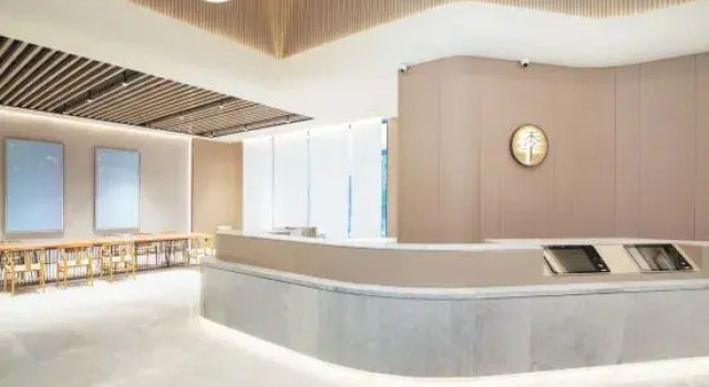 JI Hotel (Nanjing Olympic Sports Center Ali Center), Prenota Hotel Nanchino Jiangsu