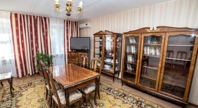 Стрела