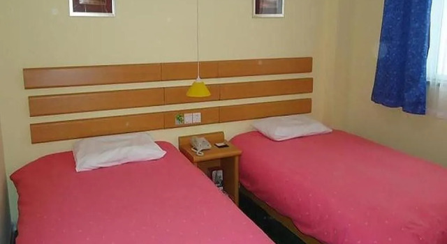 Home Inn-sanhe Yanling Road Branch, Book Hotel Langfang Hebei
