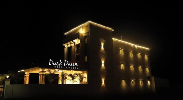 Hotel Dusk and Dawn