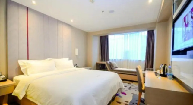 Lavande Hotel Xuzhou Golden Eagle Shopping Centre, Book Hotel Cheap Hotels in Xuzhou