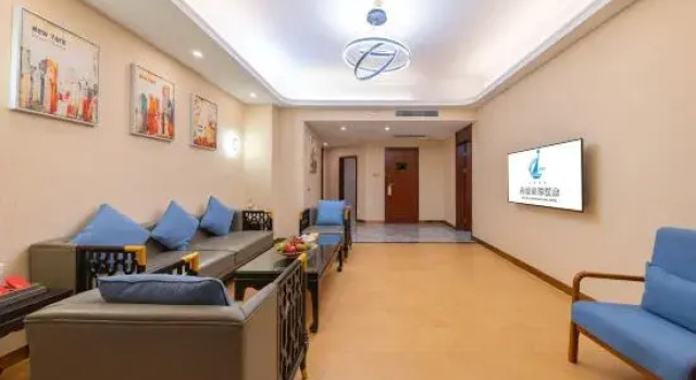 Люкс Premier Jincheng Hotel