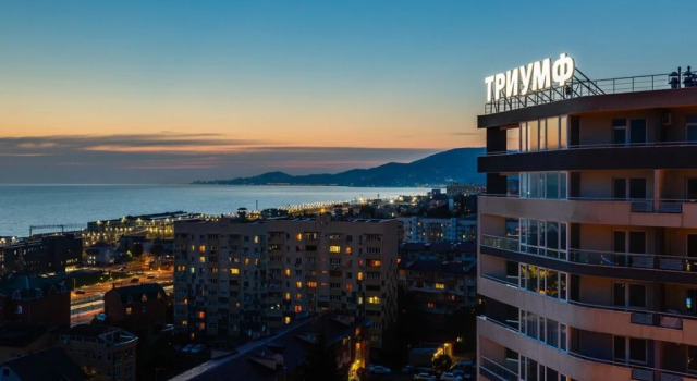 Natali Mini-Hotel
