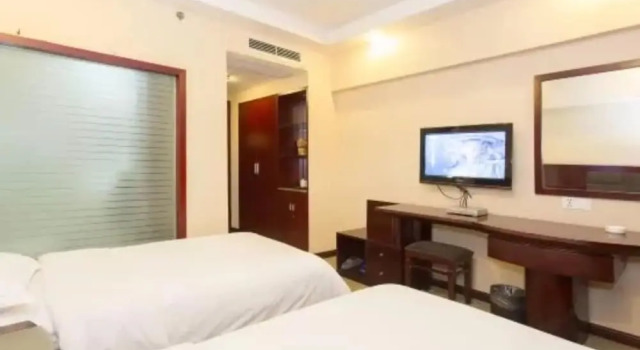 Двухместный номер Standard Kaiserdom Hotel Changsha Railway Station